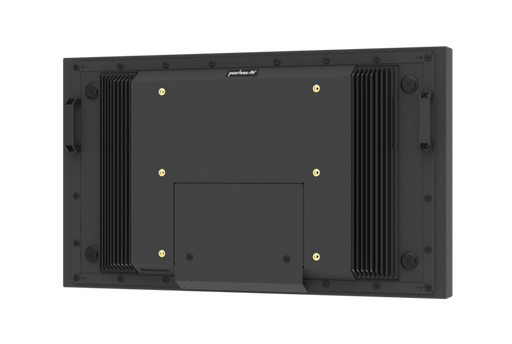 Peerless-AV | 65" Xtreme™ High Bright Outdoor Displays PEERLESS