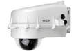 Panasonic PAN-D2-CDP - Outdoor PTZ Camera Housing with Cooling Panasonic