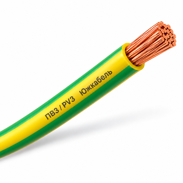 PV3 1×25 — Yellow-green / Жёлто-зелёный / Sarı-yaşıl