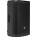 Professional Powered Two-Way 15-inch PA Loudspeaker JBL