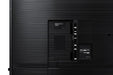 Samsung QB75N-W | 75" 4K UHD Interactive Display Samsung
