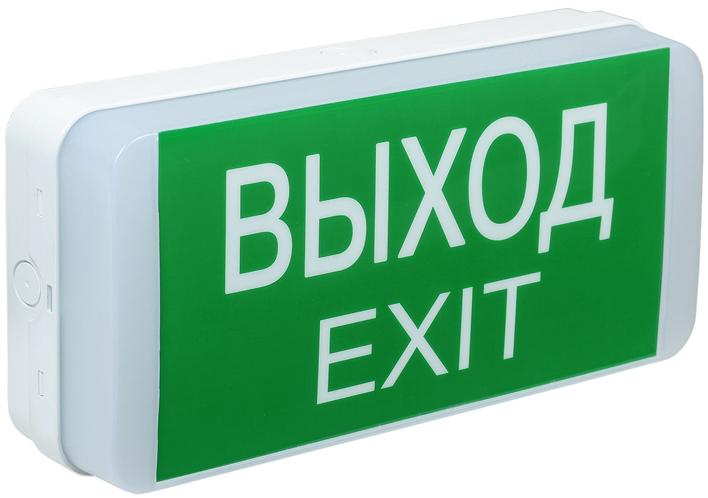 Светильник аварийный ДПА 5031-3 постоянного/непостоянного действия 24м 3ч IP20 IEK