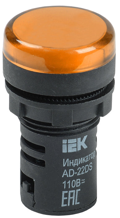 Лампа AD22DS(LED)матрица d=22мм желтый 24В AC/DC IEK