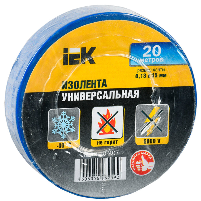 Изолента 0,13х15мм синяя 20м IEK