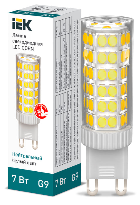 Лампа светодиодная CORN капсула 7Вт 230В 4000К керамика G9 IEK