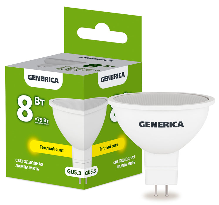 Лампа светодиодная MR16 софит 8Вт 230В 3000К GU5.3 GENERICA